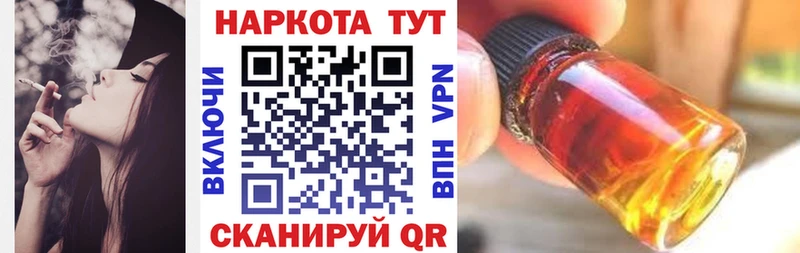 Магазин наркотиков Калуга COCAIN  Меф мяу мяу  APVP  МАРИХУАНА 