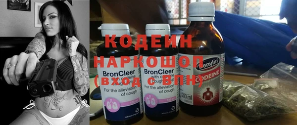 винт Киренск