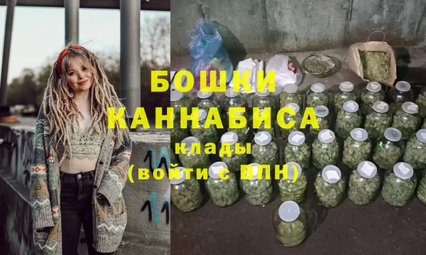 мефедрон мука Киреевск