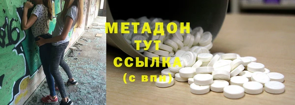 ГАЛЛЮЦИНОГЕННЫЕ ГРИБЫ Карпинск