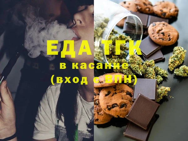 COCAINE Кинешма