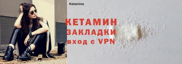 винт Киренск
