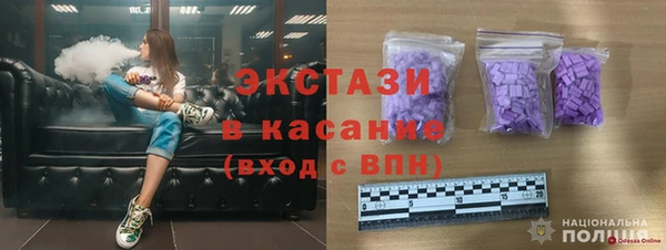 винт Киренск