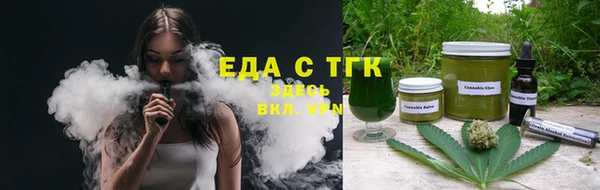 COCAINE Кинешма