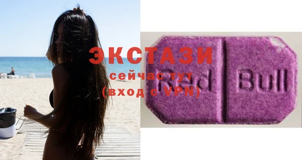 COCAINE Кинешма