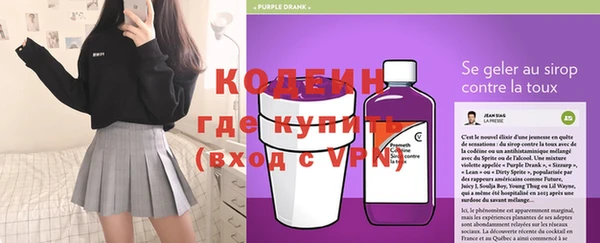 мефедрон мука Киреевск