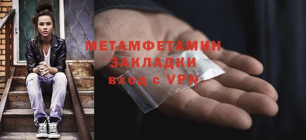 винт Киренск