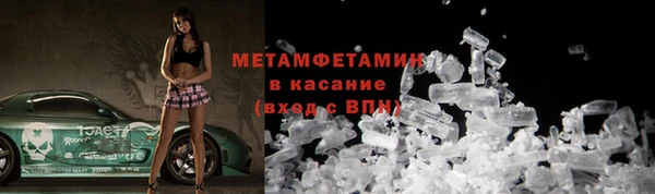 ГАЛЛЮЦИНОГЕННЫЕ ГРИБЫ Карпинск
