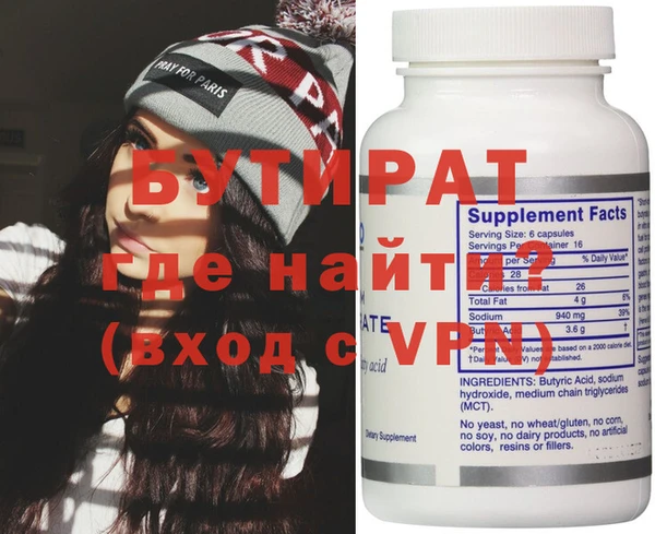винт Киренск