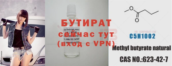 MDMA Касимов