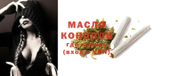 винт Киренск