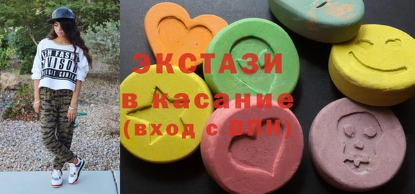 COCAINE Кинешма