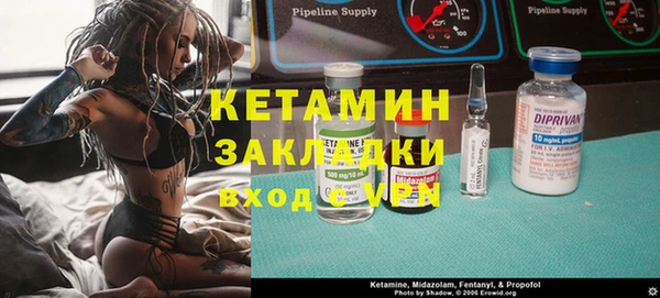 ГАЛЛЮЦИНОГЕННЫЕ ГРИБЫ Карпинск