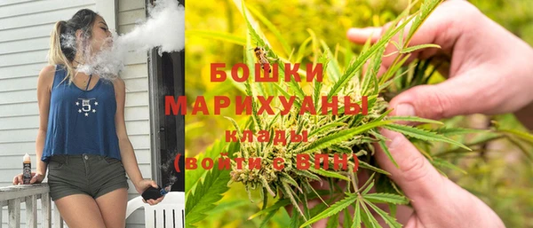COCAINE Кинешма