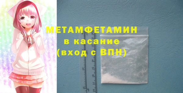 ГАЛЛЮЦИНОГЕННЫЕ ГРИБЫ Карпинск