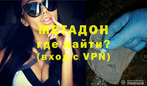 MDMA Касимов