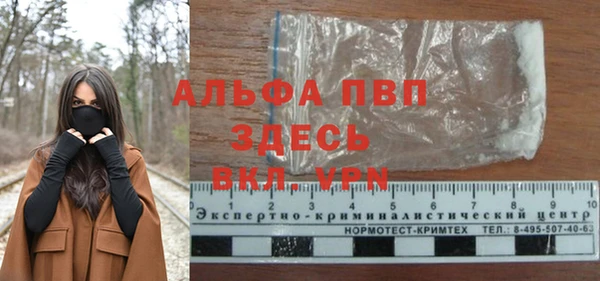 мефедрон мука Киреевск