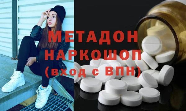 ГАЛЛЮЦИНОГЕННЫЕ ГРИБЫ Карпинск