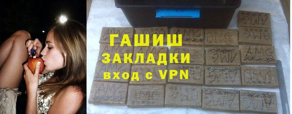 MDMA Касимов