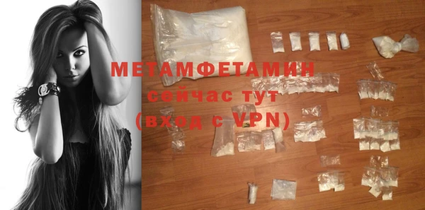 COCAINE Кинешма