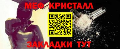 мдпв Донецк