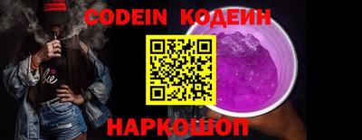 мдпв Донецк