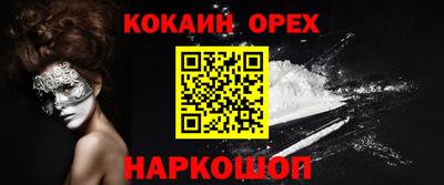 мдпв Донецк