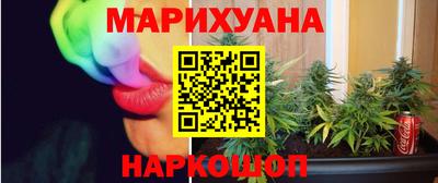 COCAINE Донской
