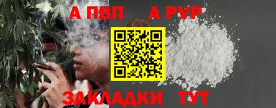 не бодяженный Дубна