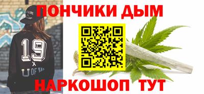 COCAINE Донской