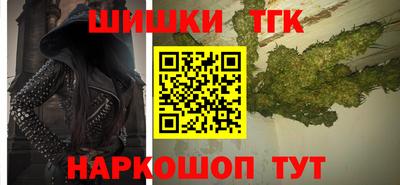 мдпв Донецк