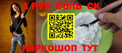 не бодяженный Дубна