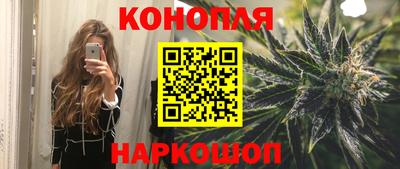 COCAINE Донской