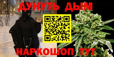 не бодяженный Дубна