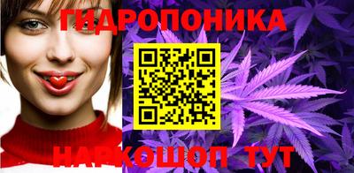 COCAINE Донской