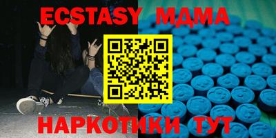 COCAINE Донской