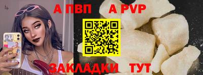 COCAINE Донской