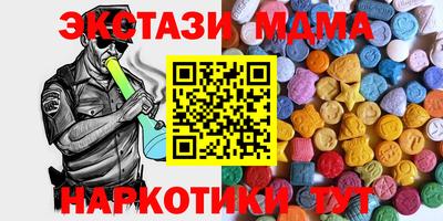 COCAINE Донской