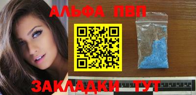 COCAINE Донской