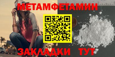 мдпв Донецк