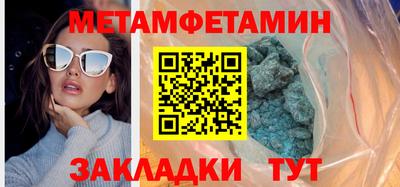 мдпв Донецк