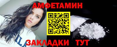 мдпв Донецк