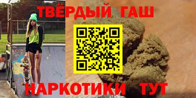 COCAINE Донской