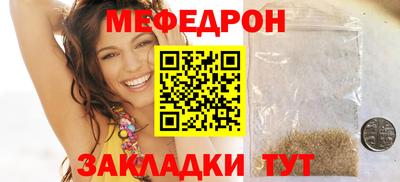 COCAINE Донской