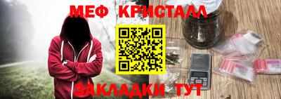 кокаин колумбия Керчь