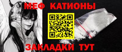 мдпв Донецк