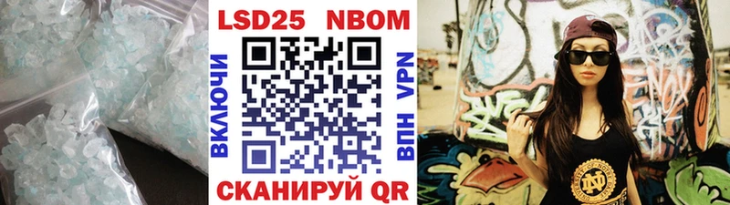 Лсд 25 экстази ecstasy  OMG маркетплейс  Калуга  даркнет сайт 