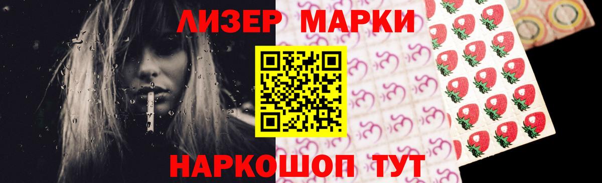 LSD-25 экстази кислота  Вход с VPN  ЛСД экстази кислота  Калуга 