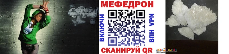 blacksprut маркетплейс  Калуга  МЯУ-МЯУ 4 MMC  где найти наркотики 