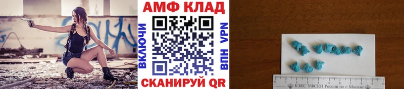 Метамфетамин винт  купить наркоту  Калуга 